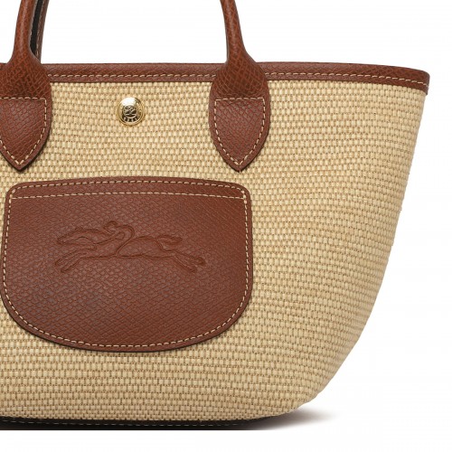 Le Pliage XS basket bag 2