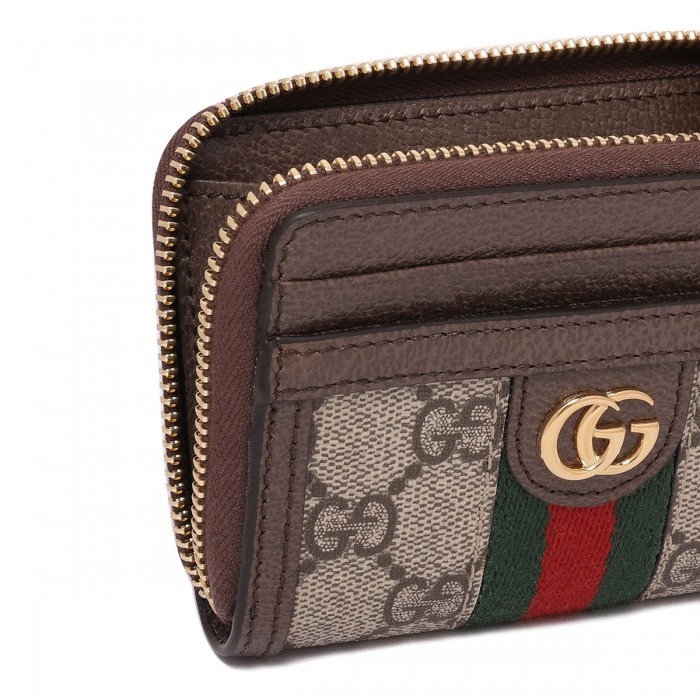 Ophidia GG card holder
